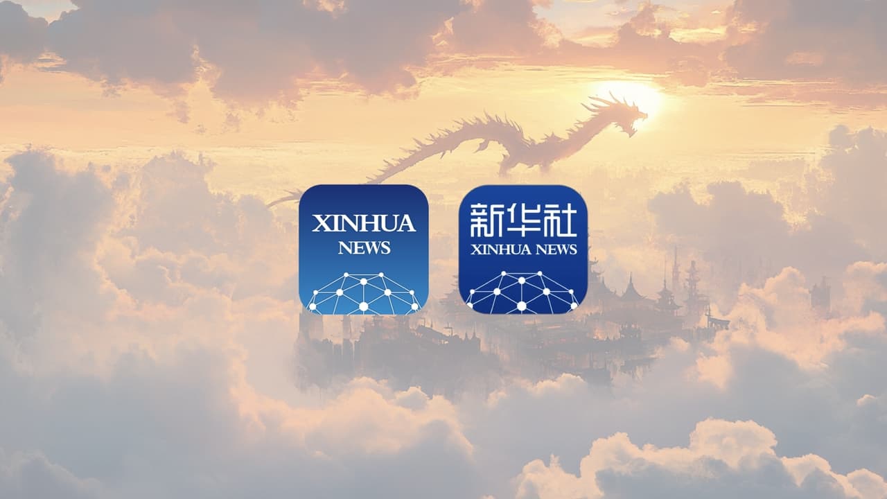 AI赋能古城新变革，FateTell通过技术创新在海外推广传统文化